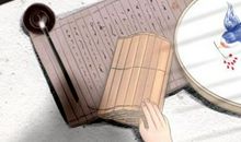 八字合婚 免费算我有几次婚姻八字命理