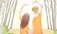 八字合婚如何看男女八字合不合