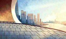 个人公司怎么注册 霸气的商标名字大全