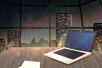 如何注册弥补商标名称DAQUAN 1