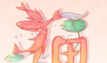 2021年3月4日黄道吉日吉时查询 是什么日子