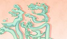 2021年正月十七适合出行吗 是出行吉日吗