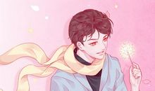 2021年正月十七日子好吗 正月十七宜做什么事