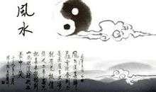 八字中配偶很爱自己的女命