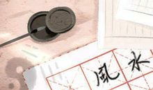 考公务员有命数 有当公务员命的人