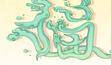 2021年农历正月十六可以上坟吗 宜祭祖烧纸吗