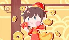 2021年农历正月十六宜出行吗 有哪些讲究