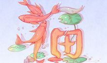 正月十七开工好吗2021 正月十七可以开市开门吗