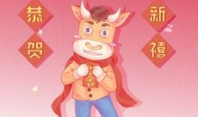 正月十五适合开业吗2021年 大年正月十五宜开门吗