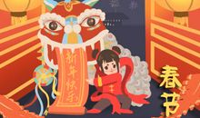 正月十三习俗是什么 有八大传统习俗