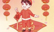 正月十二开工日子好吗 几点钟开业最吉利2021年