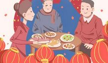 春节需要准备什么 要准备哪些事情