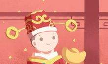 春节发红包怎么发 发红包的寓意