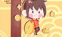 2021年正月十三喜神方位查询 正月十三日子好不好