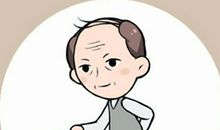 大年初二一定要回娘家吗 不回去可以吗