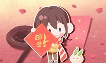 中央电视台春节联欢晚会2021节目单