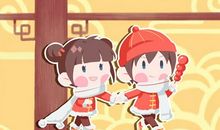 过年倒计时2021年语录 励志短语