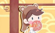 春节风水禁忌是什么 应该注意什么