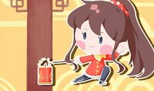 2021春节祝福语简短一句话