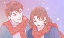 正月初十结婚该怎么写主持词