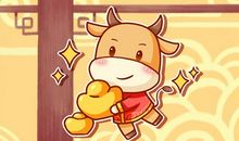 2021年春节倒计时励志语录