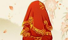 正月十二结婚打一成语