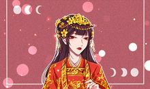 正月十三结婚真的好不好 这天结婚对谁不好