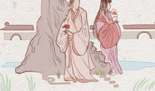 正月结婚有什么说法