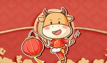 2021年与牛年春节祝福语老师 最新牛2021祝老师