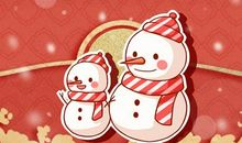 春节活动有什么意义 是从什么时候开始的