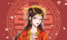 大年初一结婚好么 为什么说正月初一不能结婚