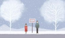 过年结婚好不好 过年结婚可以吗