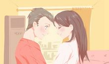 新年结婚典礼主持词大全