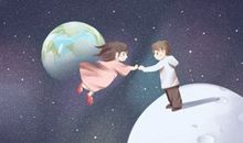 正月初七结婚有什么禁忌