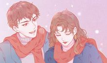 正月初七结婚的人命运