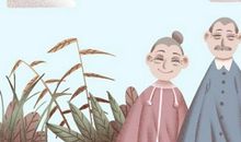 大年初六结婚代表什么 正月初六结婚好吗