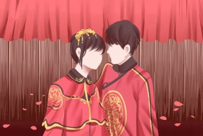 春节在新的一年的第一个月结婚？