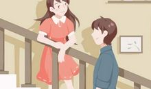 春节正月大年初二这天结婚好吗