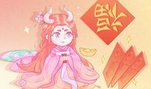 大年初二可以搬床吗 大年初二的习俗