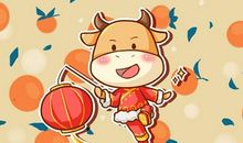 2021年辽宁春节联欢晚会节目单