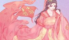 结婚选日子看哪个黄历 看日子有什么忌讳