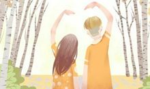 如何选结婚的良辰吉日 结婚免费算日子