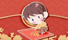 为什么大年初三不探亲 正月初三不能回娘家是为何