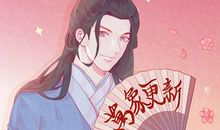 春节要做什么事,有什么风俗