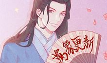 春节要吃什么,做什么,玩什么,几月几日