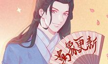 春节是指某一天吗?指大年三十除夕还是指正月初一?