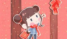 2021年大年三十除夕夜能洗澡洗衣服吗