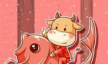 2021春节祝福语同学老师