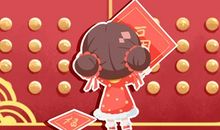 大年初二结婚合适吗 春节大年初二禁忌