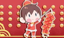 正月初二是什么节日 风俗是什么